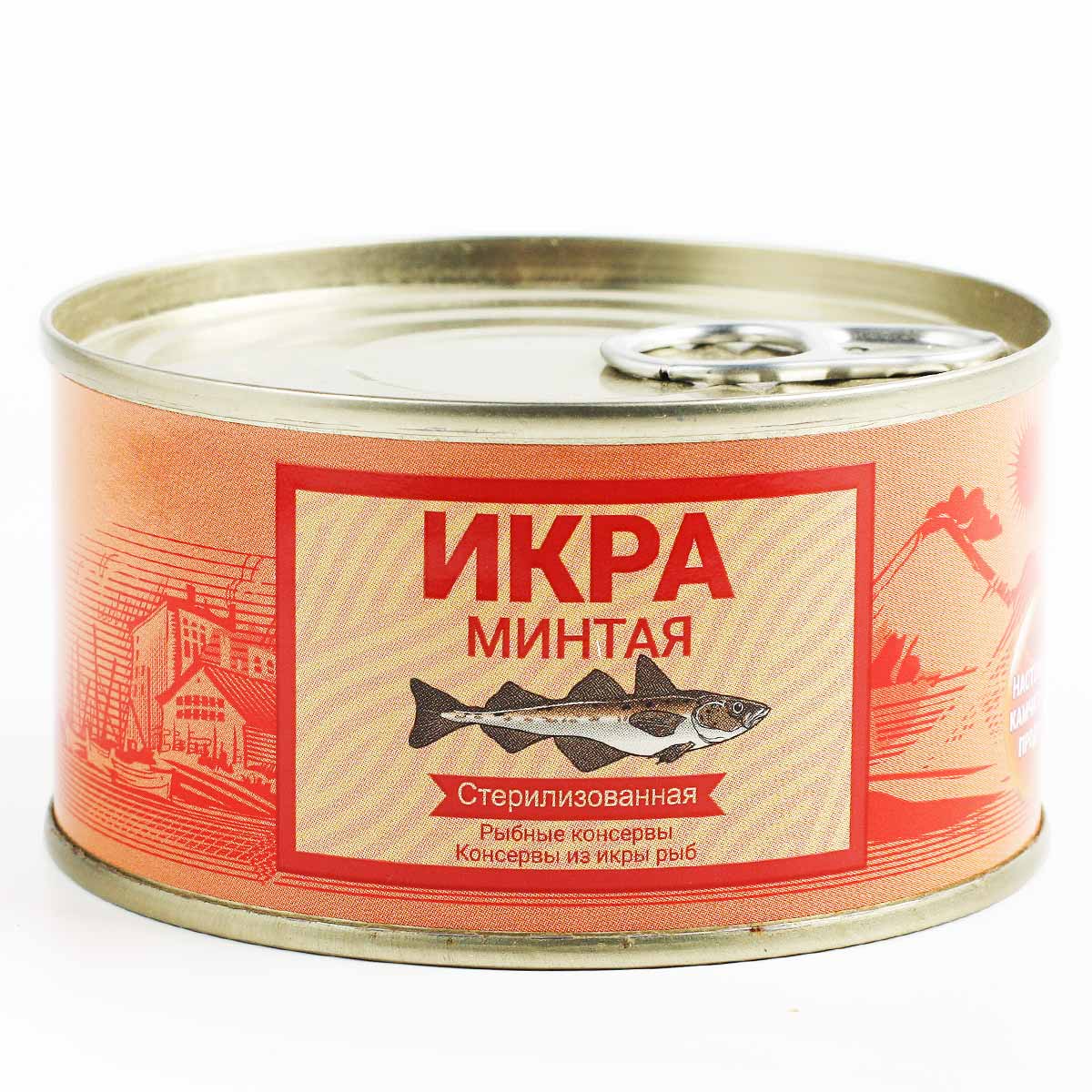 Икра минтая картинки